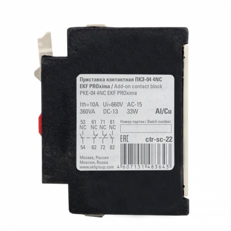 Приставка контактная ПКЭ-04 4NC EKF PROxima ctr-sc-22