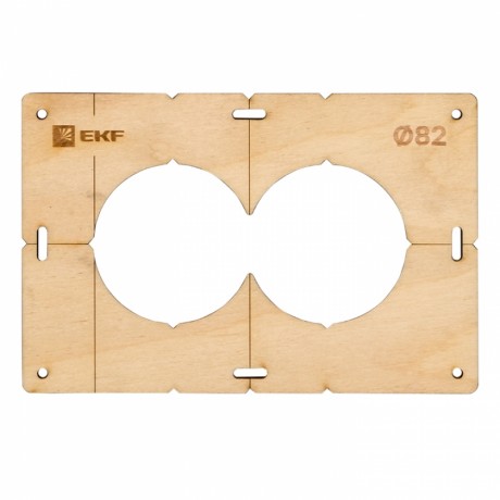 Шаблон для подрозетников c 2 отв. диам. 82 мм EKF Expert sh-d82-2