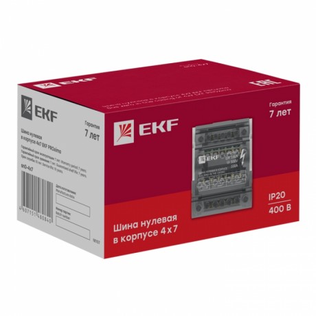 Шина нулевая в корпусе (4х7) EKF PROxima sn0-4x7