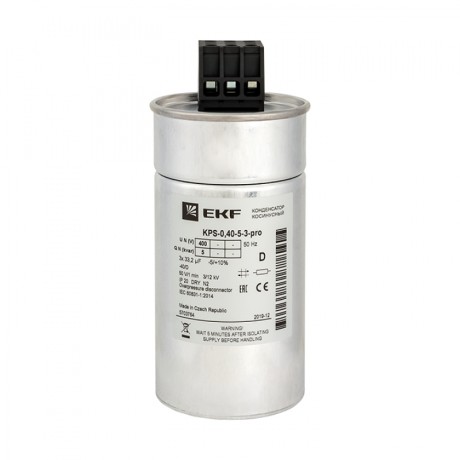 Конденсатор косинусный КПС-0,4-5-3 EKF PRO kps-0,4-5-3-pro