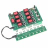 Плата отладочная для реле 24В 20 в/в с блоком питания EKF PROxima ILR-20-24D-test