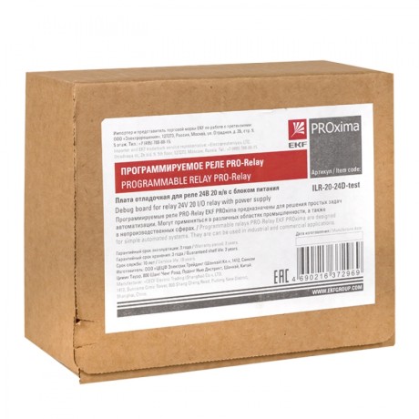 Плата отладочная для реле 24В 20 в/в с блоком питания EKF PROxima ILR-20-24D-test