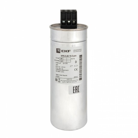 Конденсатор косинусный КПС-0,4-10-3 EKF PRO kps-0,4-10-3-pro
