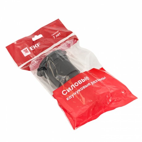 Розетка переносная с защитной крышкой каучуковая 230В 2P+PE 16A IP44 EKF RPS-012-16-230-44