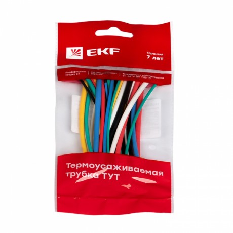 Набор ТУТ нг: 6 цветов по 5шт. Разного диаметра (1/0,5; 1,5/0,75; 2/1; 2,5/1,25; 3/1,5) 100мм. EKF PROxima tut-n-2-r