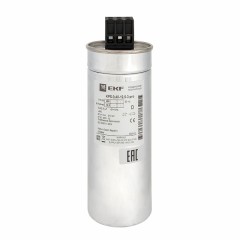 Конденсатор косинусный КПС-0,4-12,5-3 EKF PRO kps-0,4-12,5-3-pro