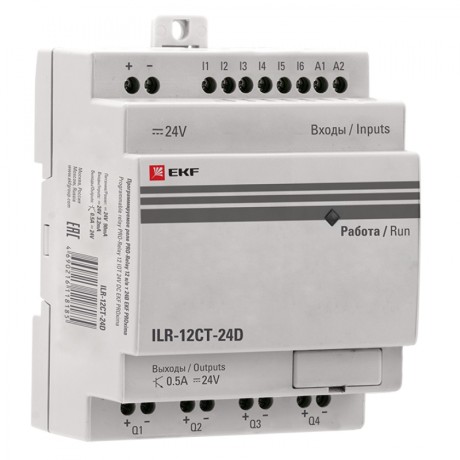Программируемое реле 12 в/в т 24В PRO-Relay EKF PROxima ILR-12CT-24D