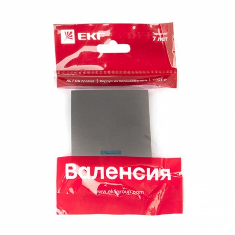 Валенсия лицевая панель выключателя 1-кл. с индикатором 10А графит EKF PROxima ESV10-L-121-60