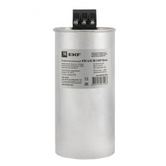 Конденсатор косинусный КПС-0,45-30-3 EKF Basic kps-0,45-30-3-bas