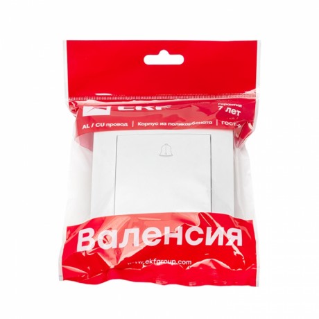 Валенсия кнопка звонка 10А белая EKF PROxima EWV10-026-10