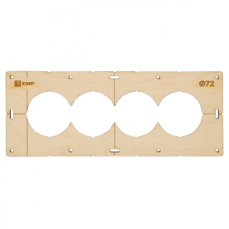 Комплект шаблонов для подрозетников диаметром 72 мм EKF Expert sh-d72-k