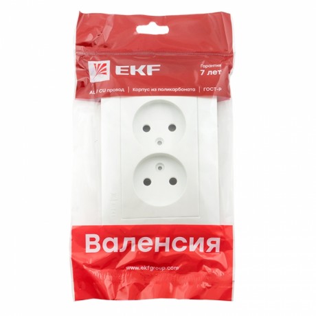 Валенсия лицевая панель розетка 2-местной б/з 10А жемчуг с защ. штор. EKF PROxima ESR10-L-102-50