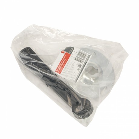 Рукоятка боковая смещённая для ВР32У-31/35 MAXima EKF uvr32-h-250