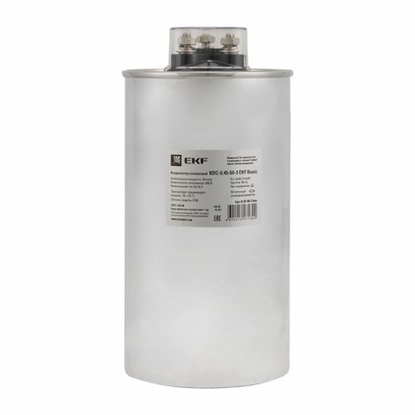 Конденсатор косинусный КПС-0,45-50-3 EKF Basic kps-0,45-50-3-bas