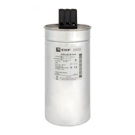 Конденсатор косинусный КПС-0,4-30-3 EKF PRO kps-0,4-30-3-pro