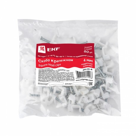 Скоба крепежная квадратная (плоская) (4мм.) (50шт.) EKF PROxima plcn-ss-4