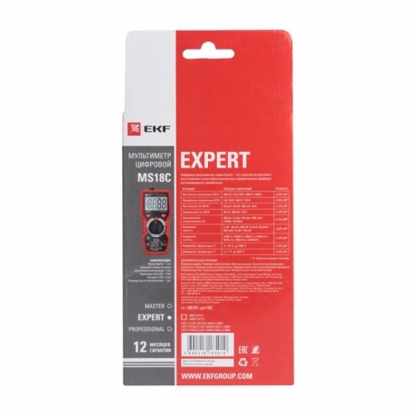 Мультиметр цифровой MS18C EKF Expert In-180701-pm18C