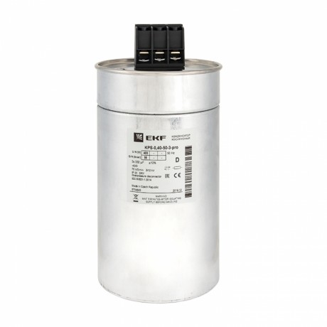 Конденсатор косинусный КПС-0,4-50-3 EKF PRO kps-0,4-50-3-pro