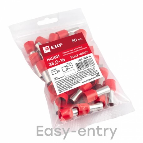 Наконечник штыревой втулочный изолированный НШвИ 35,0-16 (50шт.) EKF PROxima nhvi-35.0-16