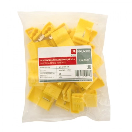 Ответвитель прокалывающий ОВ-3 2,5-6,0 мм2 желтый (25 шт.) EKF PROxima plc-ov-2.5-6.0