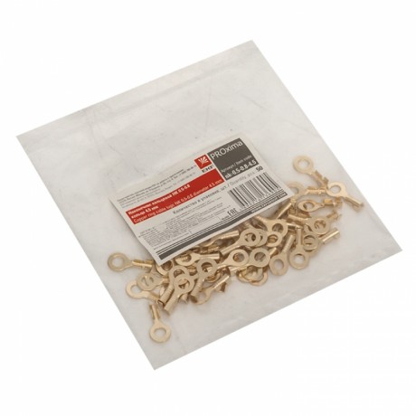 Наконечник кольцевой НК 0.5-0.8 кольцо 4.5 мм (уп 50шт) EKF PROxima nk-0.5-0.8-4.5