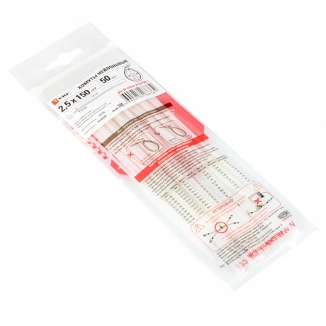 Хомут P6.6 стандартный (б), 2.5x150 (100шт) FlexLock PROxima plc-fl-ctsw-2.5x150