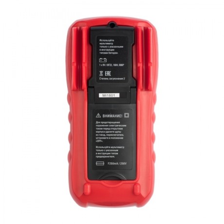 Мультиметр цифровой MY61 EKF Expert In-180701-pm61