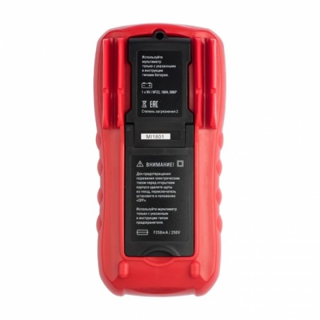 Мультиметр цифровой MY64 EKF Expert In-180701-pm64