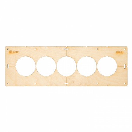 Комплект шаблонов для подрозетников диаметром 68 мм EKF Expert sh-d68-k