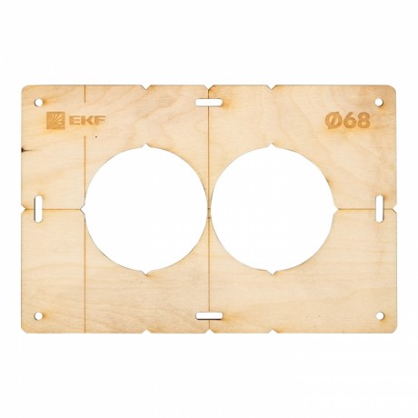 Комплект шаблонов для подрозетников диаметром 68 мм EKF Expert sh-d68-k