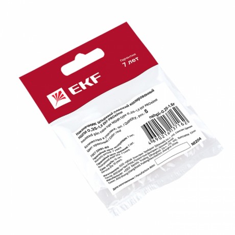 Наконечник штыревой плоский изолированный НШПИ 0.25-1.5 (уп 5шт) EKF PROxima nshpi-0.25-1.5r