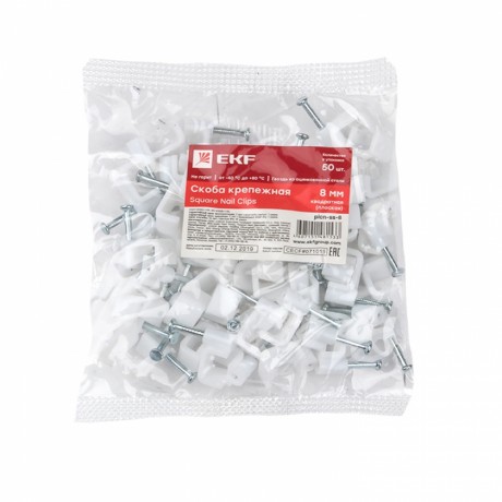Скоба крепежная квадратная (плоская) (8мм (50шт.) EKF PROxima plcn-ss-8
