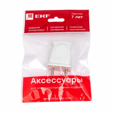 Вилка плоская без заземления белая 10А 250 В EKF Proxima AVP10-10-rpl