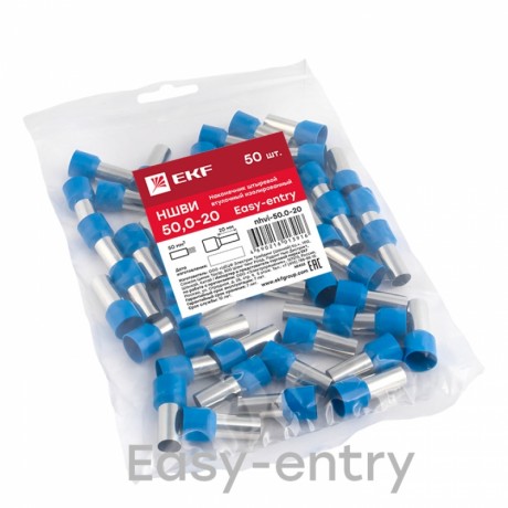 Наконечник штыревой втулочный изолированный НШвИ 50,0-20 (50шт.) EKF PROxima nhvi-50.0-20