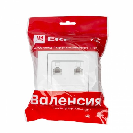 Валенсия розетка компьютерная RJ-45 2-местная белая EKF PROxima EWK02-035-10