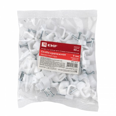 Скоба крепежная квадратная (плоская) (9мм.) (50шт.) EKF PROxima plcn-ss-9