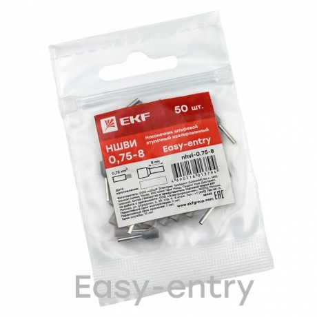 Наконечник штыревой втулочный изолированный НШвИ 0,75-8 (50шт.) EKF PROxima nhvi-0.75-8