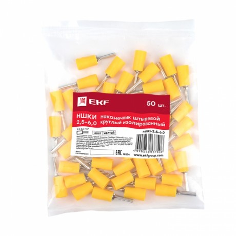 Наконечник штыревой круглый изолированный НШКИ 2.5-6.0 (уп 50шт) EKF PROxima nshki-2.5-6.0