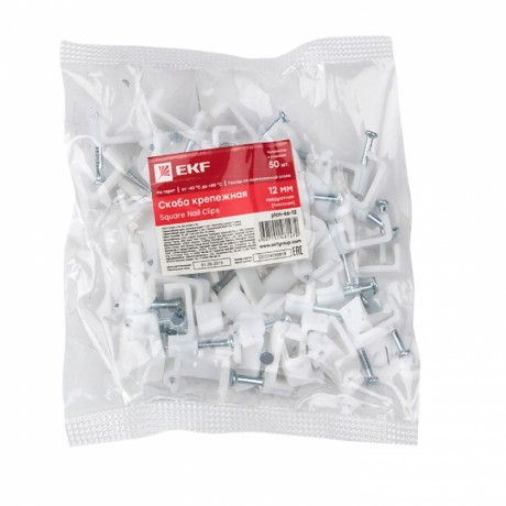 Скоба крепежная квадратная (плоская) (12мм.) (50шт.) EKF PROxima plcn-ss-12