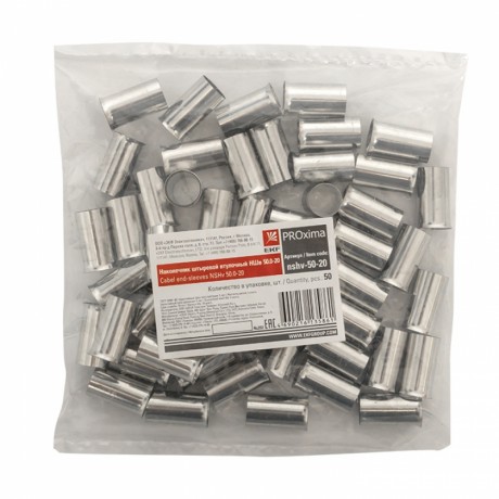 Наконечник штыревой втулочный НШв 50.0-20 (уп50шт) EKF PROxima nshv-50-20