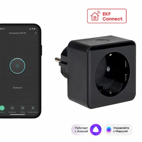 Умная розетка EKF Сonnect PRO Wi-Fi черная RCS-2-WF