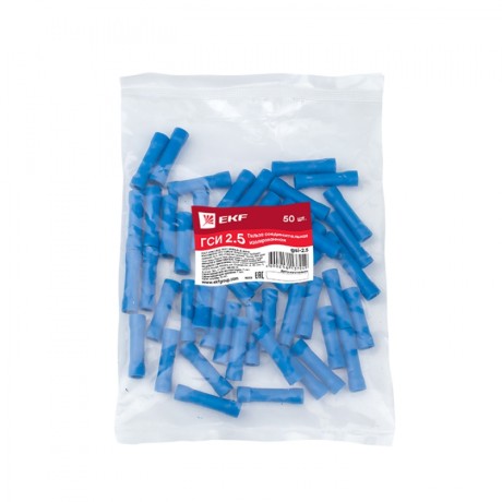 Гильза соединительная изолированная ГСИ 2.5 (уп.50шт) EKF PROxima gsi2.5