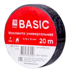 Изолента класс В (0,13х15мм) (20м.) черная EKF Basic plc-iz-b-b