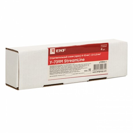 Ответвительный сжим (орех) У739М (4-10 мм2; 1,5-2,5 мм2) розничный стикер StreamLine y739m-r