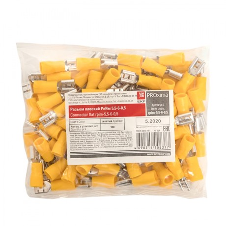 Разъем плоский РпИм 5,5-6-0,5 (100шт.) EKF PROxima rpim-5,5-6-0,5