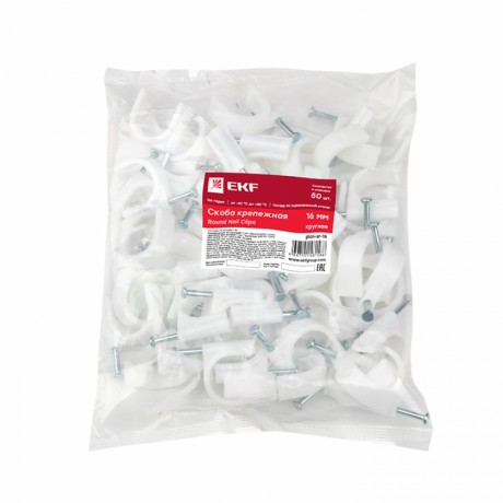 Скоба крепежная круглая (16мм.) (50шт.) EKF PROxima plcn-sr-16