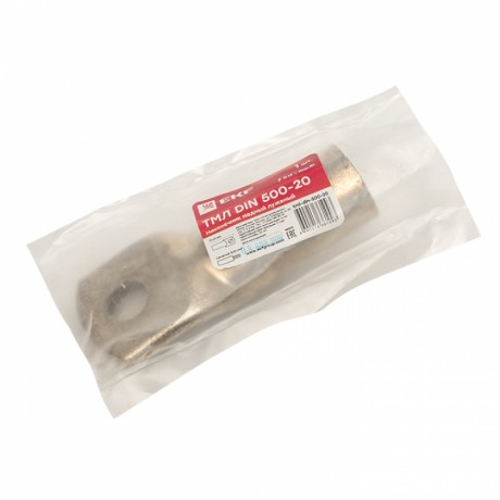 Наконечник медный луженый ТМЛ DIN 500-20 EKF PROxima tml-din-500-20