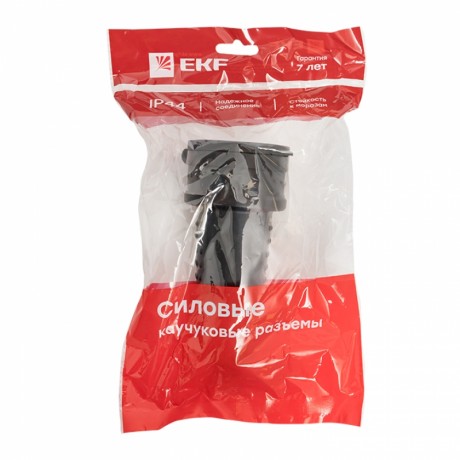 Розетка переносная с защитной крышкой каучуковая 380В 3P+PE 32A IP44 EKF RPS-022-32-380-44