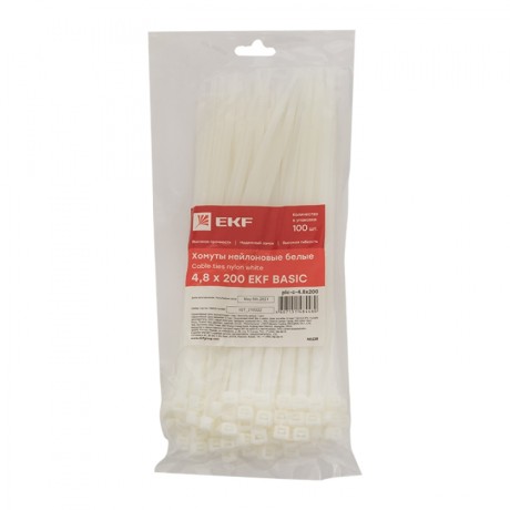 Хомут нейлоновый (4,8х200) (100шт.) EKF Basic plc-c-4.8x200