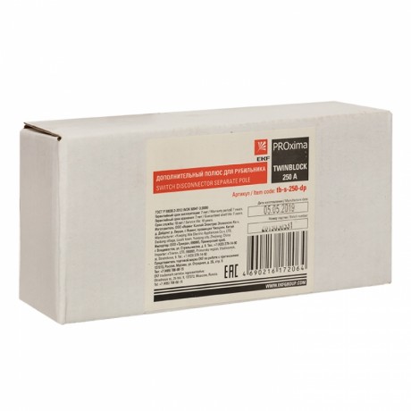 Дополнительный полюс 250А для рубильника TwinBlock EKF PROxima tb-s-250-dp